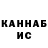 Метадон белоснежный NLSHD