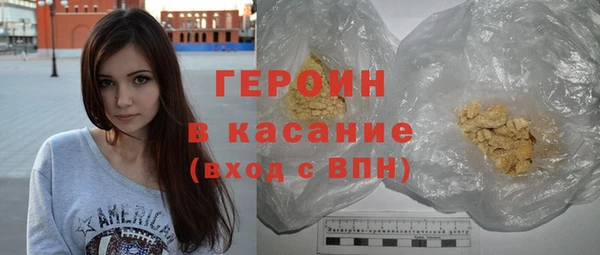 spice Балабаново