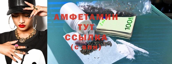 spice Балабаново