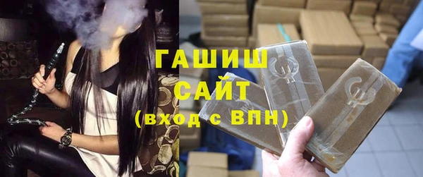 мефедрон VHQ Балахна