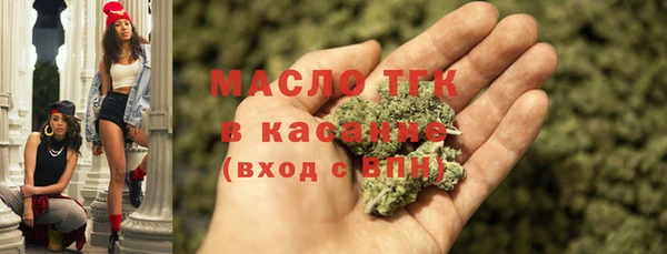 spice Балабаново