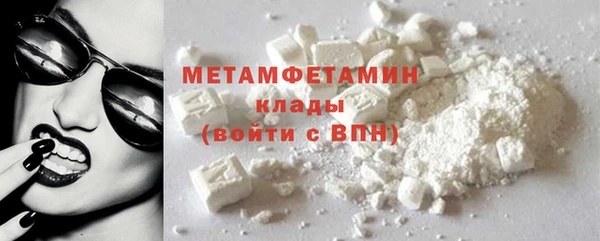 spice Балабаново