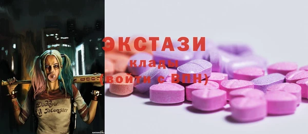 спайс Баксан