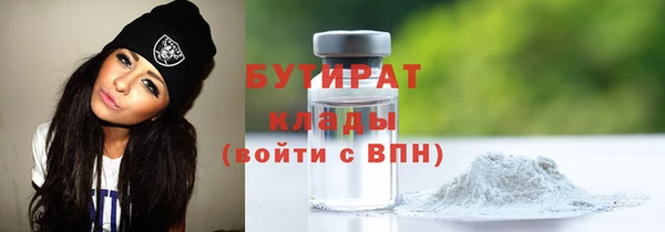 spice Балабаново