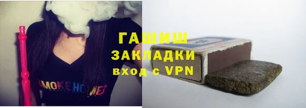 spice Балабаново