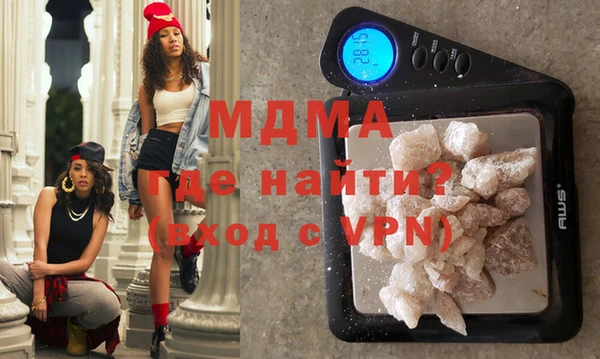 мефедрон VHQ Балахна