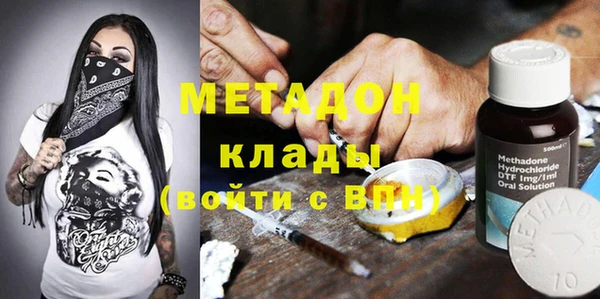 spice Балабаново