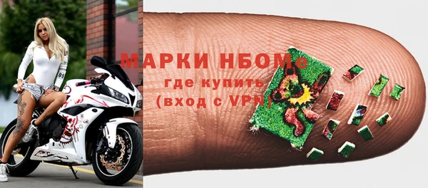 мефедрон VHQ Балахна