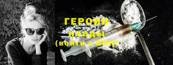 spice Балабаново