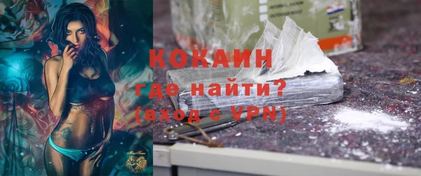 спайс Баксан