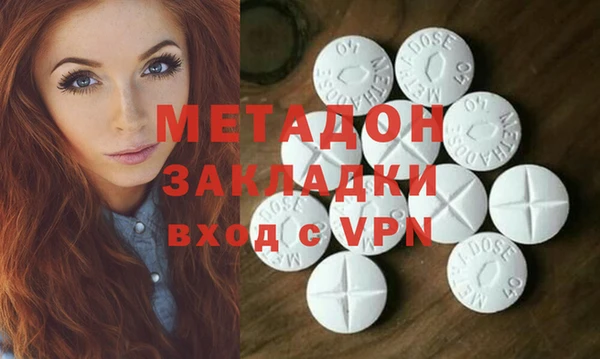 мефедрон VHQ Балахна