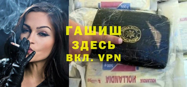 ALPHA-PVP Остров