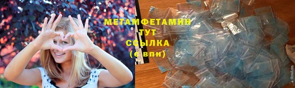 spice Балабаново