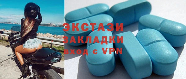 спайс Баксан