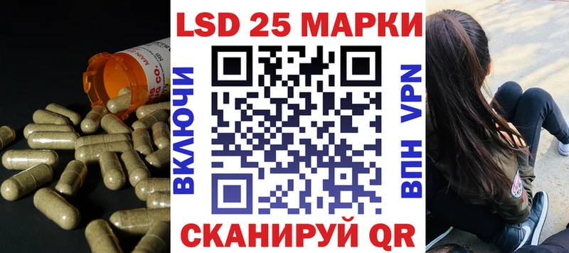 что такое наркотик  Звенигород  ЛСД экстази кислота 
