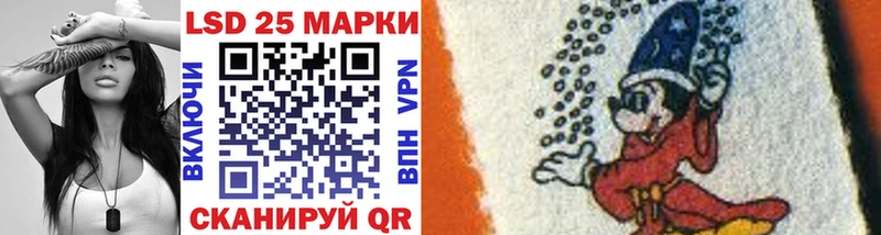 Марки N-bome 1,5мг Звенигород