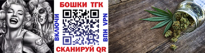 Бошки Шишки MAZAR  Звенигород 